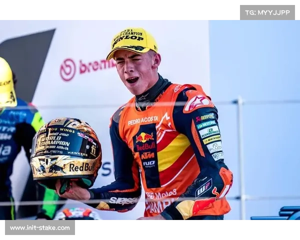 阿科斯塔的成长之年：从Moto3新星到MotoGP领奖台常客