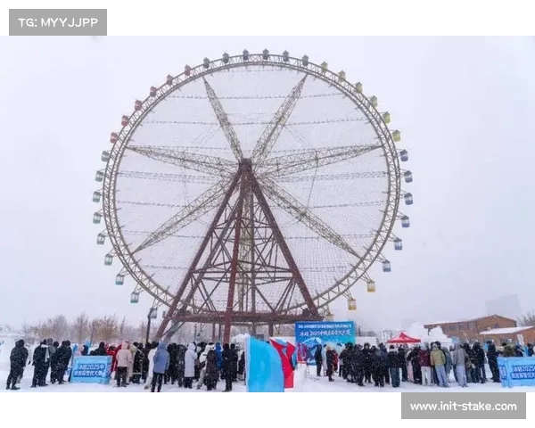 黑龙江省将举办首届“雪超”联赛，冰雪运动持续升温